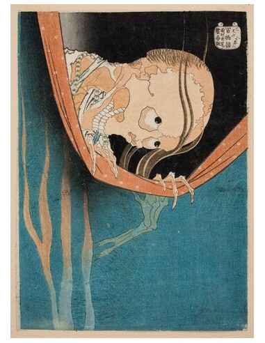 FANTASMAS YOKAI (LIBRO ILUSTRADO A COLOR)