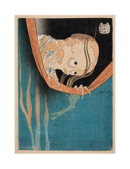 FANTASMAS YOKAI (LIBRO ILUSTRADO A COLOR)
