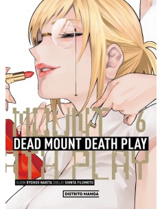 DEAD MOUNT DEATH PLAY Nº06