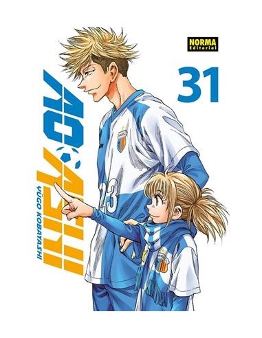 AO ASHI Nº31
