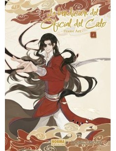 BENDICION DEL OFICIAL DEL CIELO: FRAME ART Nº04
