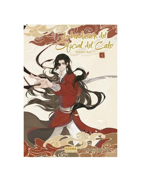BENDICION DEL OFICIAL DEL CIELO: FRAME ART Nº04