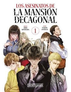 LOS ASESINATOS DE LA MANSION DECAGONAL Nº01