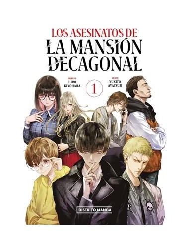 LOS ASESINATOS DE LA MANSION DECAGONAL Nº01
