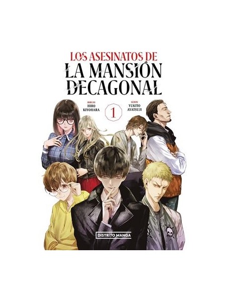 LOS ASESINATOS DE LA MANSION DECAGONAL Nº01