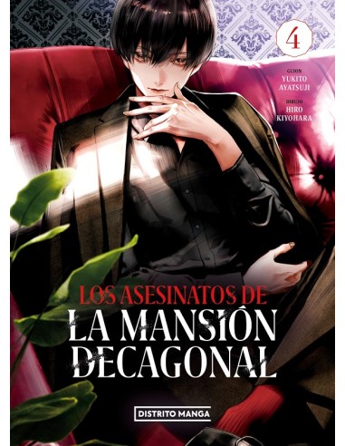 LOS ASESINATOS DE LA MANSION DECAGONAL Nº04