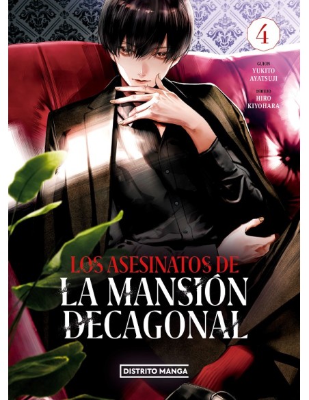 LOS ASESINATOS DE LA MANSION DECAGONAL Nº04