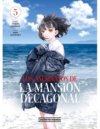 LOS ASESINATOS DE LA MANSION DECAGONAL Nº05...