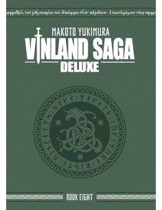 VINLAND SAGA DELUXE Nº08 (INGLÉS)