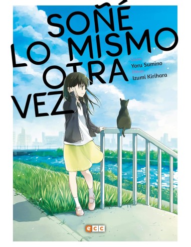 SOÑE LO MISMO OTRA VEZ