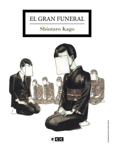 GRAN FUNERAL, EL