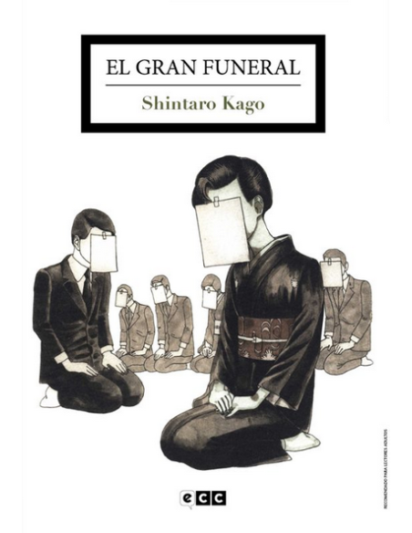 GRAN FUNERAL, EL