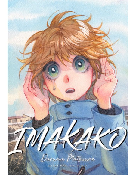 IMAKAKO Nº1
