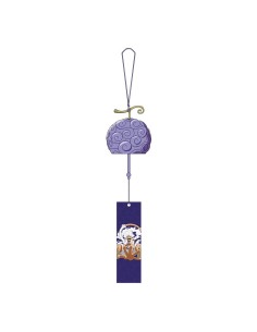 One Piece - Campana de viento Gum Gum Fruit & Luffy -...