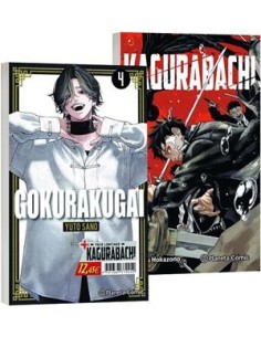 GOKURAKUGAI Nº04 + KAGURABACHI Nº01 (PACK ESPECIAL)
