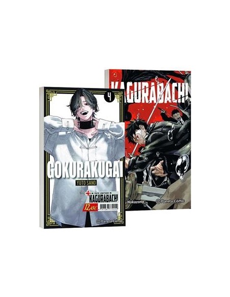 GOKURAKUGAI Nº04 + KAGURABACHI Nº01 (PACK ESPECIAL)