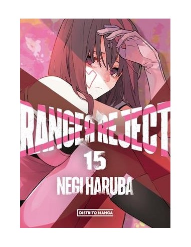 RANGER REJECT Nº15