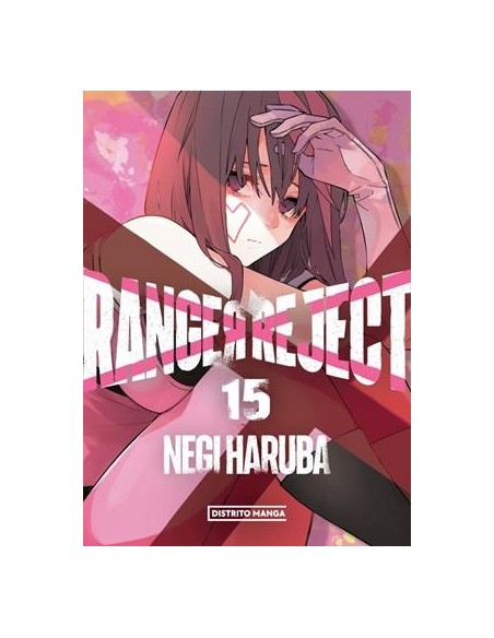 RANGER REJECT Nº15