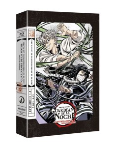 Kimetsu No Yaiba - Temporada 4 Edición Coleccionista -...