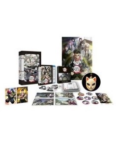 Kimetsu No Yaiba - Temporada 4 Edición Coleccionista -... 2