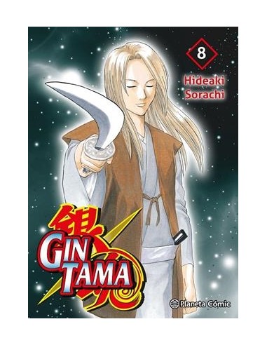GINTAMA Nº08