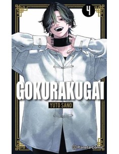 GOKURAKUGAI Nº4