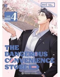 THE DANGEROUS CONVENIENCE STORE Nº04