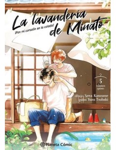 LAVANDERIA DE MINATO, LA Nº05
