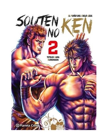 PUÑO DEL CIELO AZUL, EL (SOUTEN NO KEN) Nº02