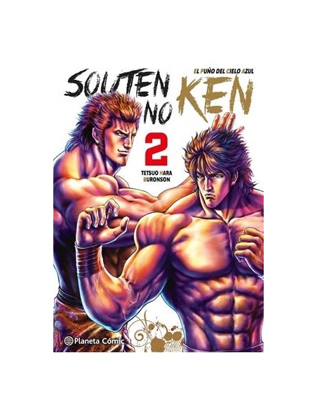 PUÑO DEL CIELO AZUL, EL (SOUTEN NO KEN) Nº02