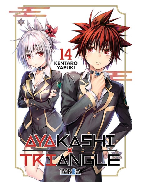 AYAKASHI TRIANGLE Nº14