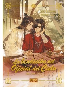 BENDICION DEL OFICIAL DEL CIELO, LA Nº07 (NOVELA ED....