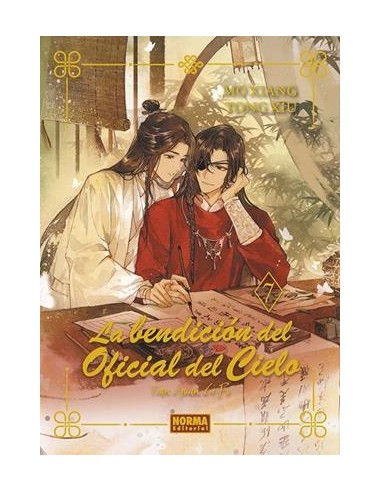 BENDICION DEL OFICIAL DEL CIELO, LA Nº07...