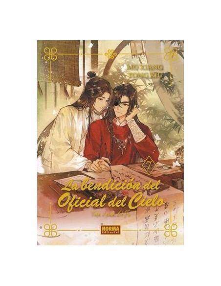 BENDICION DEL OFICIAL DEL CIELO, LA Nº07 (NOVELA ED. ESPECIAL)