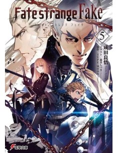 FATE STRANGE FAKE Nº05