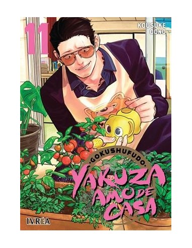 GOKUSHUFUDO: YAKUZA AMO DE CASA Nº11