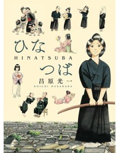 HINATSUBA