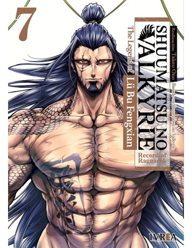 SHUUMATSU NO VALKYRIE: THE LEGEND OF LU BU...