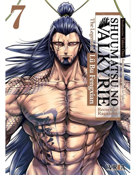 SHUUMATSU NO VALKYRIE: THE LEGEND OF LU BU FENGXIAN Nº07