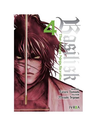 BASILISK: THE KOUGA NINJA SCROLLS Nº04
