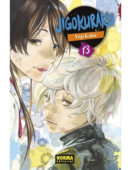 JIGOKURAKU Nº13 (REEDICION)