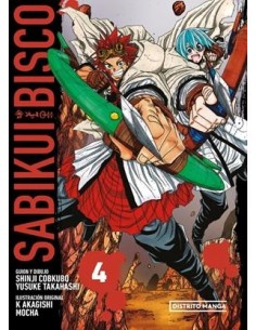 SABIKUI BISCO Nº04