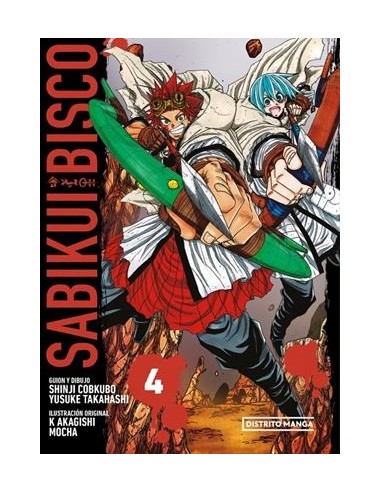 SABIKUI BISCO Nº04