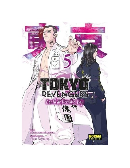 TOKYO REVENGERS: CARTA DE KEISUKE BAJI Nº05