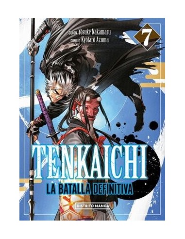TENKAICHI: LA BATALLA DEFINITIVA Nº07