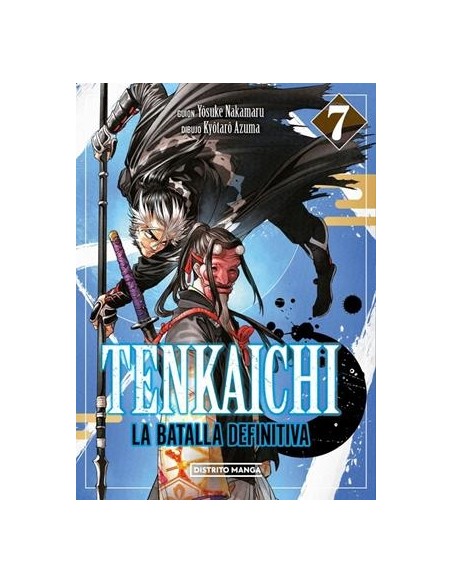 TENKAICHI: LA BATALLA DEFINITIVA Nº07