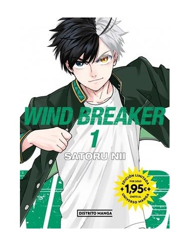 WIND BREAKER Nº01 (EDICION PROMOCIONAL)