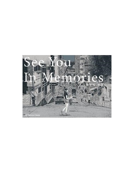 SEE YOU IN MEMORIES