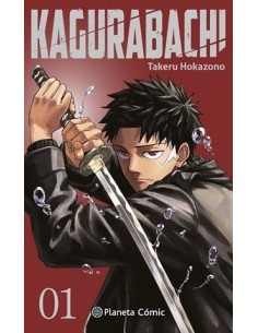 KAGURABACHI Nº01 (PORTADA VARIANTE)