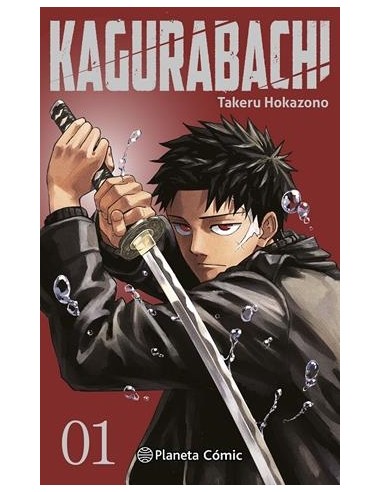 KAGURABACHI Nº01 (PORTADA VARIANTE)